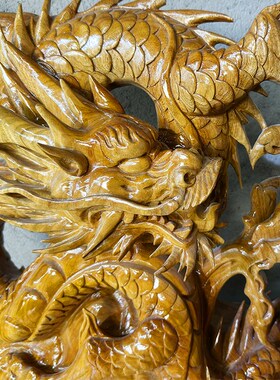 龙行天下木雕生肖龙摆件吉祥物木质十H二生肖木制工艺品根雕摆件