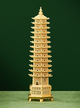 真金鎏镀13层文昌塔铜r摆件书房桌办公室装饰品送小孩开学毕业礼
