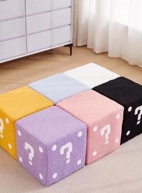 创意网红羊绒羔骰子入户换鞋凳门口家用J可坐鞋柜儿童坐等乔迁礼