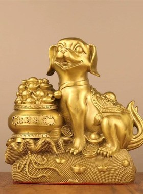 全黄铜狗摆件聚宝盆狗家居摆设办公室工艺N品生肖狗装饰礼品中式