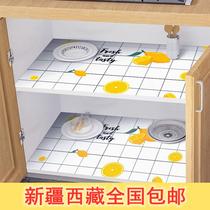 Xinjiang Tibet cabinet anti-oil and stick cushion paper drawers waterproof and damp-proof cushion home kitchen sticker wardrobe