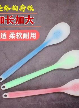 硅胶拍痧板经络拍养生专用
