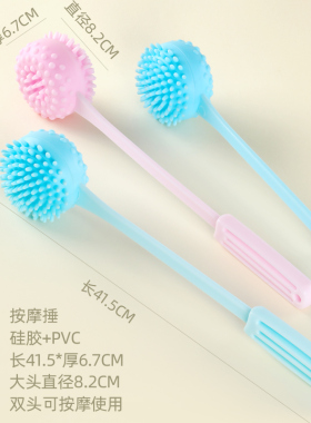 按摩锤敲打锤软胶气锤