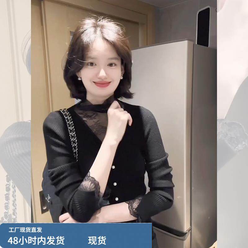 法式别致黑色蕾丝v领针织衫女秋冬高级感独特绝美毛衣打底小上衣,淘宝优惠券,粉丝福利购,淘宝优惠卷