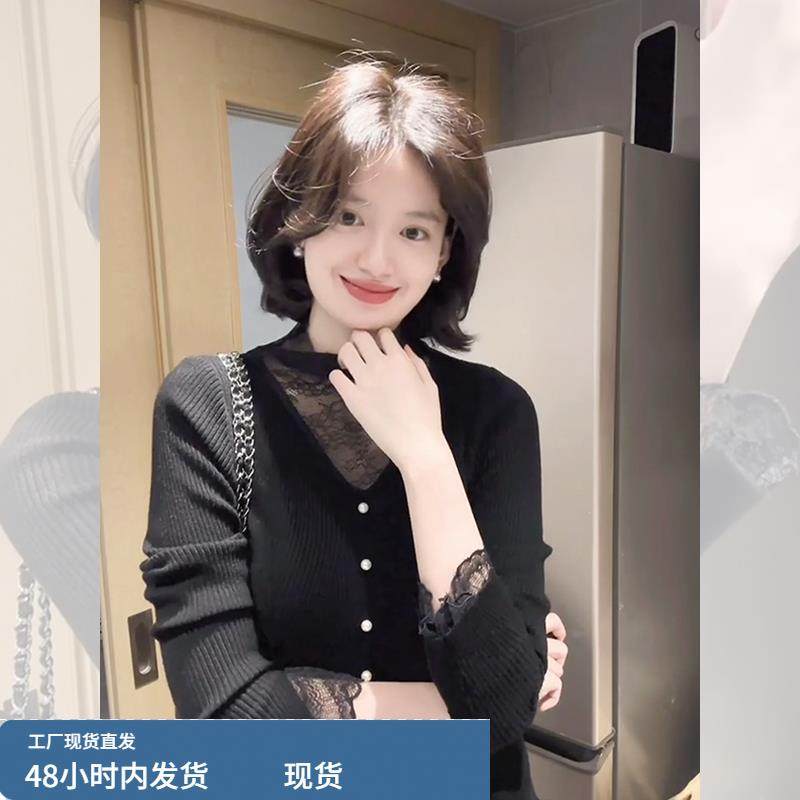法式别致黑色蕾丝v领针织衫女秋冬高级感独特绝美毛衣打底小上衣,淘宝优惠券,粉丝福利购,淘宝优惠卷