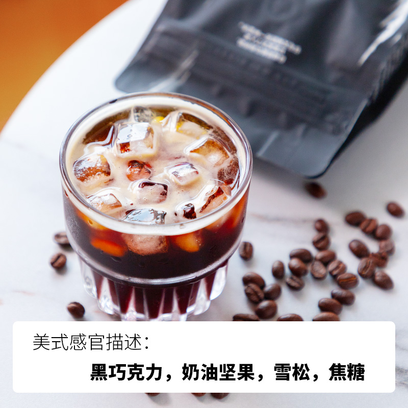 豆叔意式拼配阿拉比卡咖啡豆 焰火深度烘焙咖啡 Espresso意式浓缩 - 图0