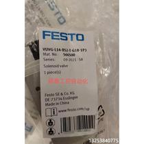 Bargaining Festo solenoid valve 566500 VUVG-L14-P53C-T-G18-1P3