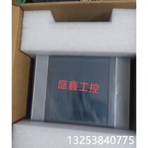 Bargaining for the Kunlun pass state TPC1031Ki