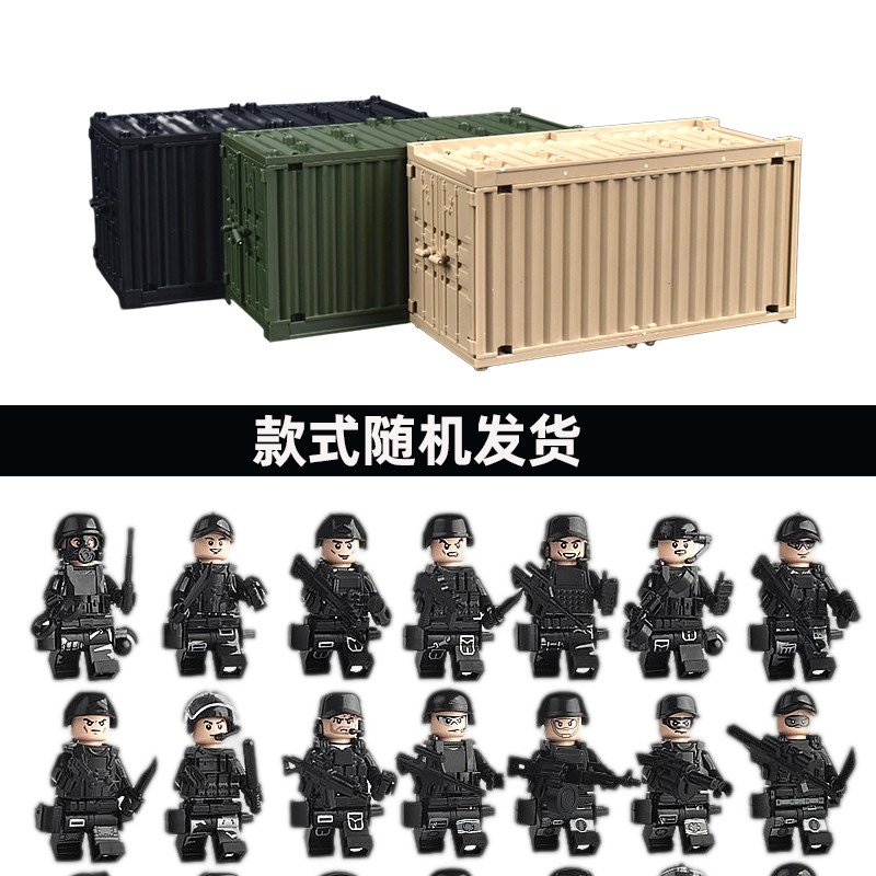 幽灵特警中国特种兵拼装儿童积木玩具小颗粒军事系列警察人仔男孩,淘宝优惠券,粉丝福利购,淘宝优惠卷