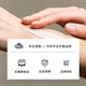 LCN Hand Scrub (valid until 2026.3.29, recommended to be used within 6 months after opening)