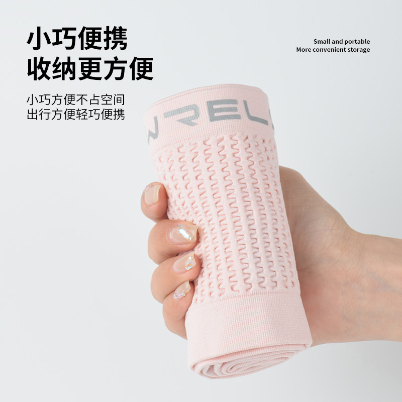 Sports waist bag WRElS is portable, breathable and easy to store