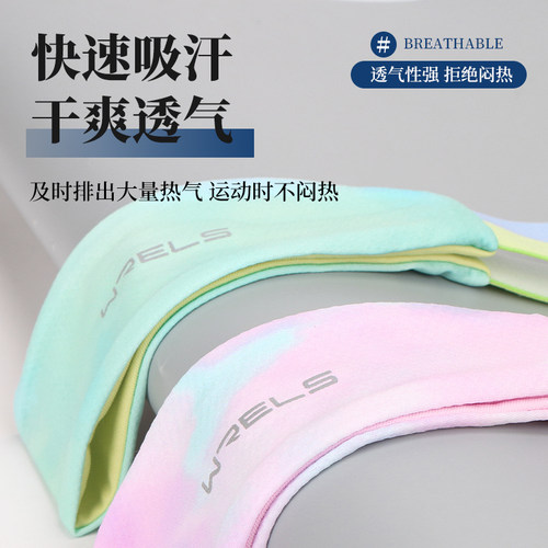 WRELS运动健身发带男吸汗防滑晒跑步篮球速干透气女时尚瑜伽头带 - 图1