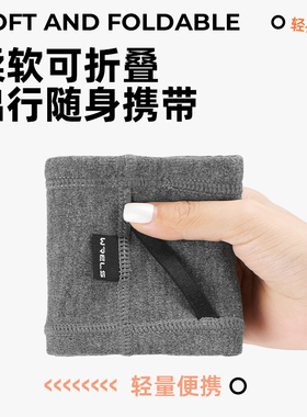 秋冬户外保暖防风发带