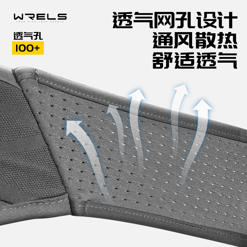 WRELS跑步空顶帽超轻户外运动遮阳帽子男女夏防晒网球透气速干帽 - 图3