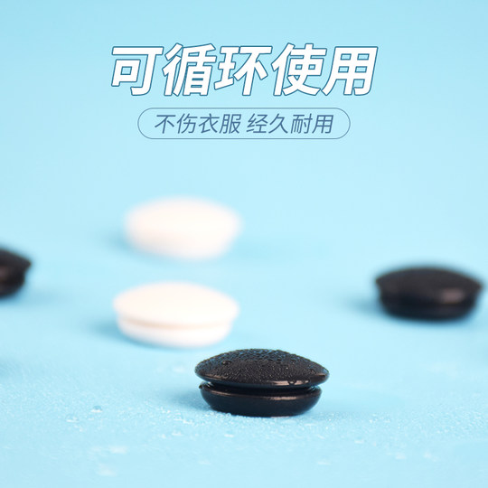 WRELS马拉松号码布固定扣田径赛磁吸挂扣骑行跑步越野装备