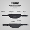 WRELS sports waist bag waterproof mobile phone bag with water bottle