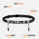 WRELS number with multi-function energy gel bin stable