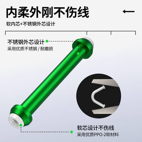 精品双芯刻度铅快速铅加厚铅坠铅皮卷钓鱼专用软铅皮座克度铅配件 - 图0