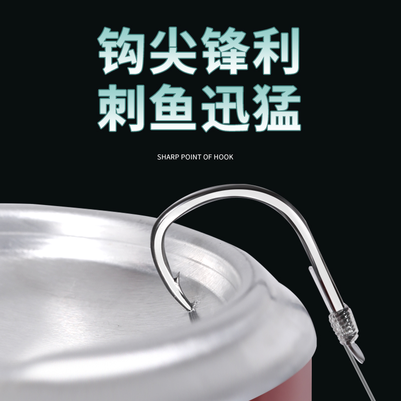 鲢鳙子线双钩成品绑好鱼钩钓组新关东伊势尼正品专用钩新款弹簧钩 - 图0