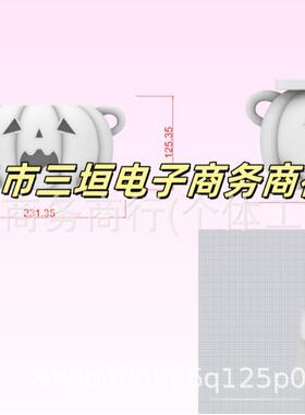 跨境新品Halloween Pumpkin Tissue Box Holder万圣节南瓜纸巾盒