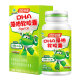 DHA Algae Oil Soft Capsule Tomson Beijian
