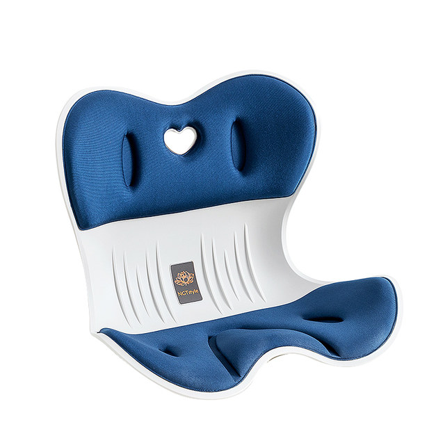 NGT flagship store waist protection artifact seat cushion