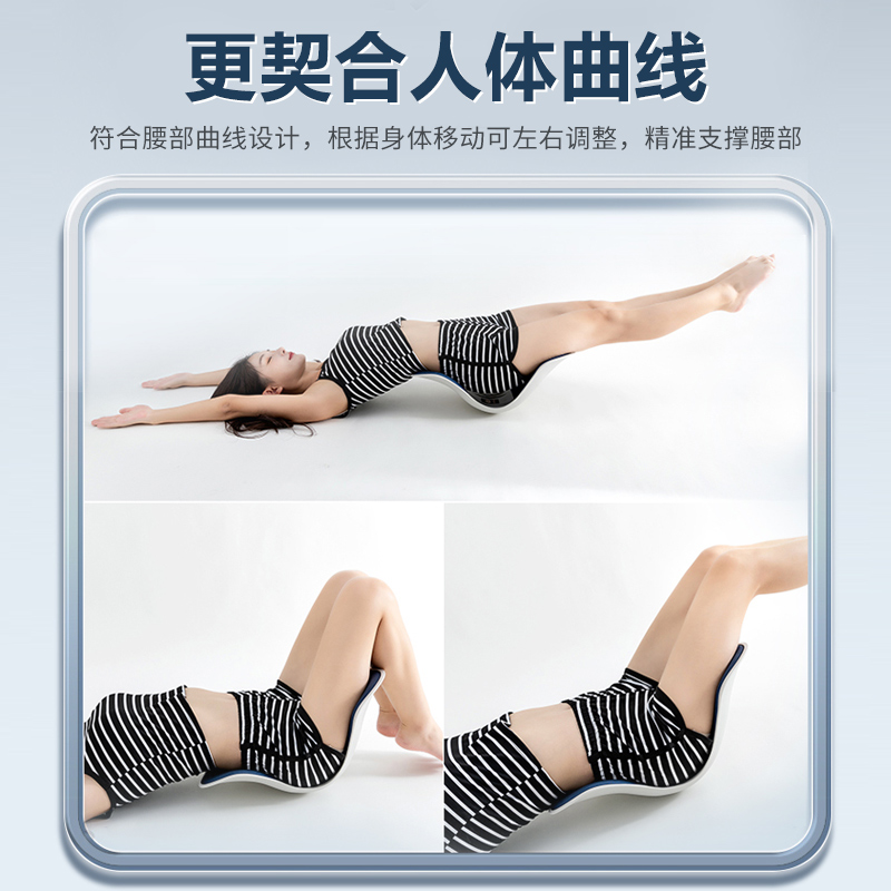 NGT护腰坐垫办公室久坐不累神器大学生靠背垫椅子一体花瓣座椅垫