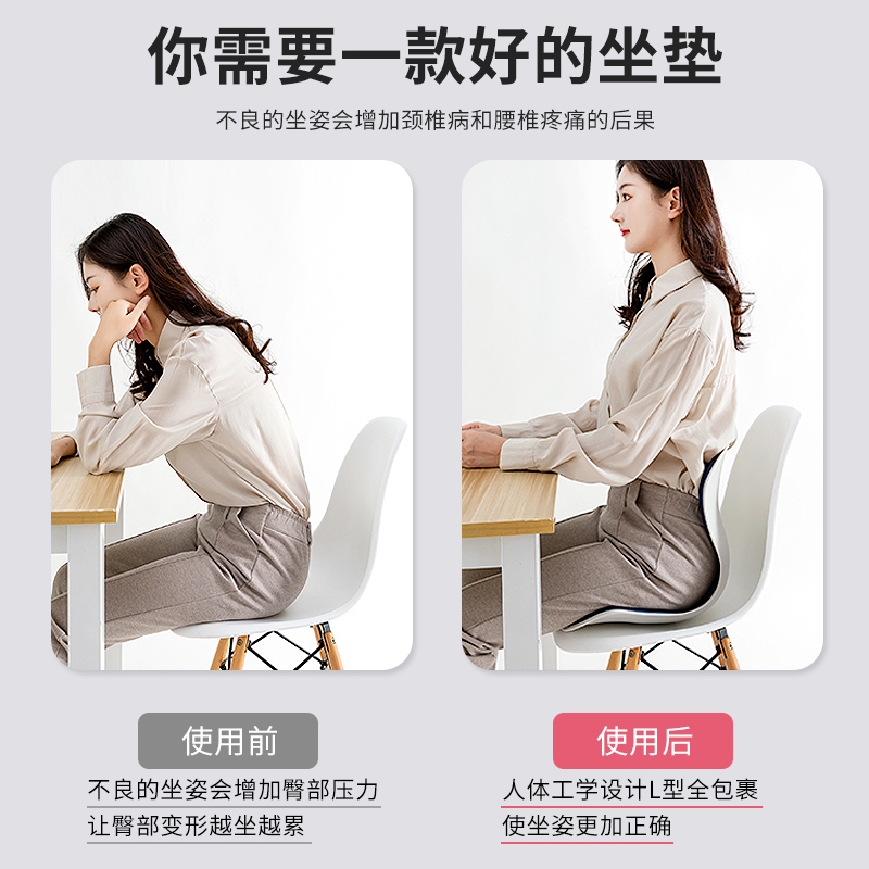 NGTstyle护腰坐垫靠腰垫办公室工位久坐神器人体工学椅官方旗舰店