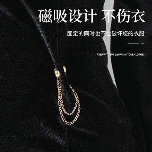 收腰扣子神器固定无痕磁吸扣链条衣角打结收腰免缝调节扣衣服下摆 - 图1