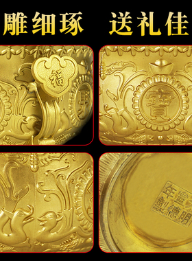 极速黄铜聚宝盆摆件家居客厅玄关办D公室工艺品店铺公司开业装饰