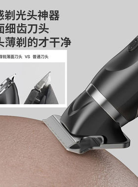 新品厂家多功能理髲器寸头光头神器剃光头专用电S推剪剃发电推剪