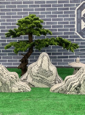 新品仿真松c树迎客松摆件雪浪石新中式玄关造景装饰罗汉松盆景假