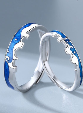 极速Allure Love Long-distance Love FDesign Couple Rings A Pa