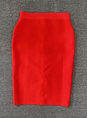 极速High Quality Women New Rayon BandgaeK Skirt Elegant Penc
