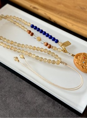 极速羊角项链搭配檀木q扎基拉姆前世今生牌蓝矿石白水晶五条经铜