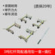 Speedfa factory sales car transfer tool property parking manual car pusher cleaning tool hydraulic universal wheel car mover