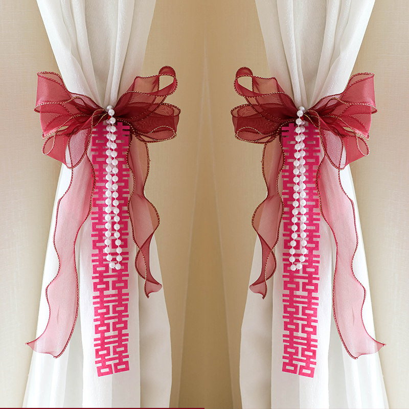 新品新房婚房g布置网红套装饰结婚卧室酒店出嫁男女方窗帘绑带中,淘宝优惠券,粉丝福利购,淘宝优惠卷