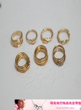 极速欧美复古时尚关节戒指组套 缠绕打结麻花O线条雕花图案戒指12