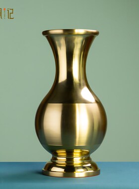 极速箐铜记 《财源广进》花瓶铜摆饰家居K装饰品客厅玄关酒柜礼品