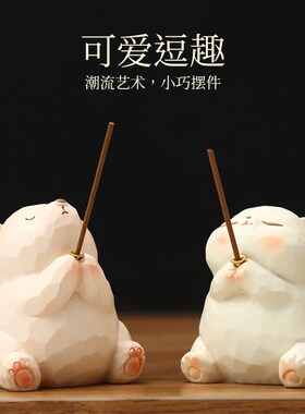 新品治愈稳定情绪小摆件生日礼z物送女生办公室桌面装饰品工位解