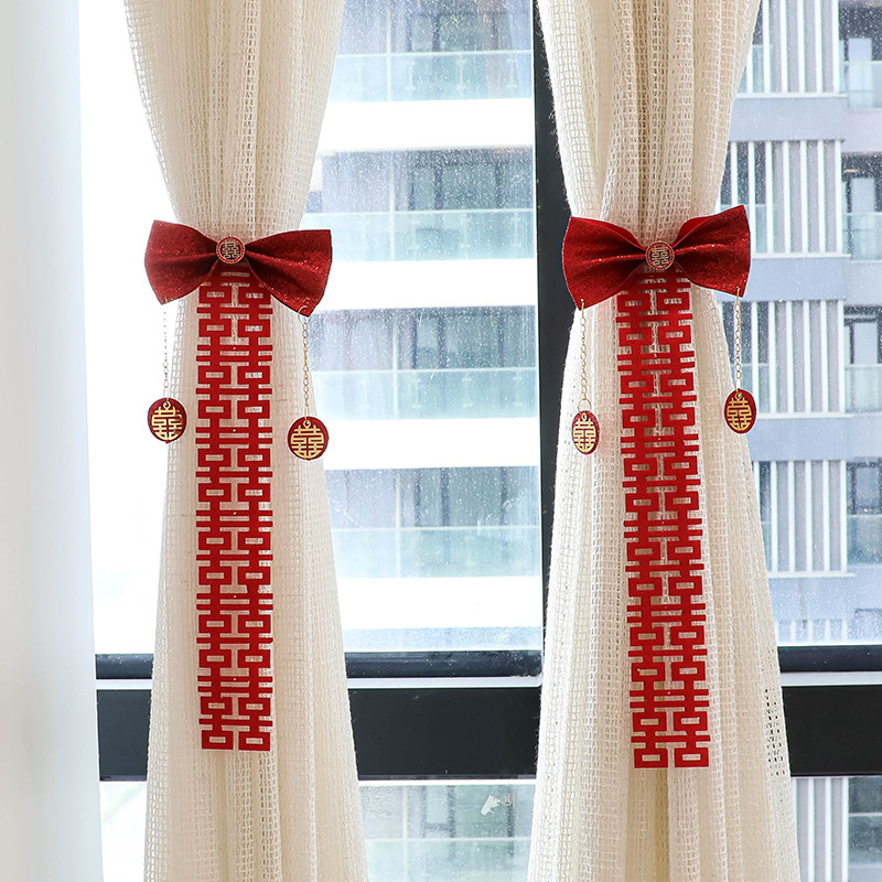 新品新房婚房g布置网红套装饰结婚卧室酒店出嫁男女方窗帘绑带中,淘宝优惠券,粉丝福利购,淘宝优惠卷