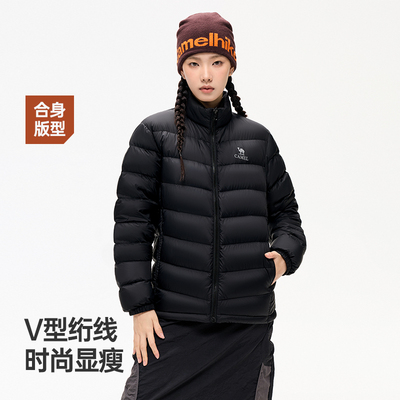骆驼女轻暖抗静电立领秋冬羽绒服