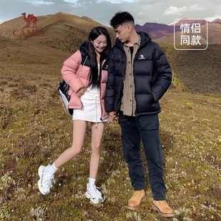 【火山】骆驼男女同款连帽羽绒服