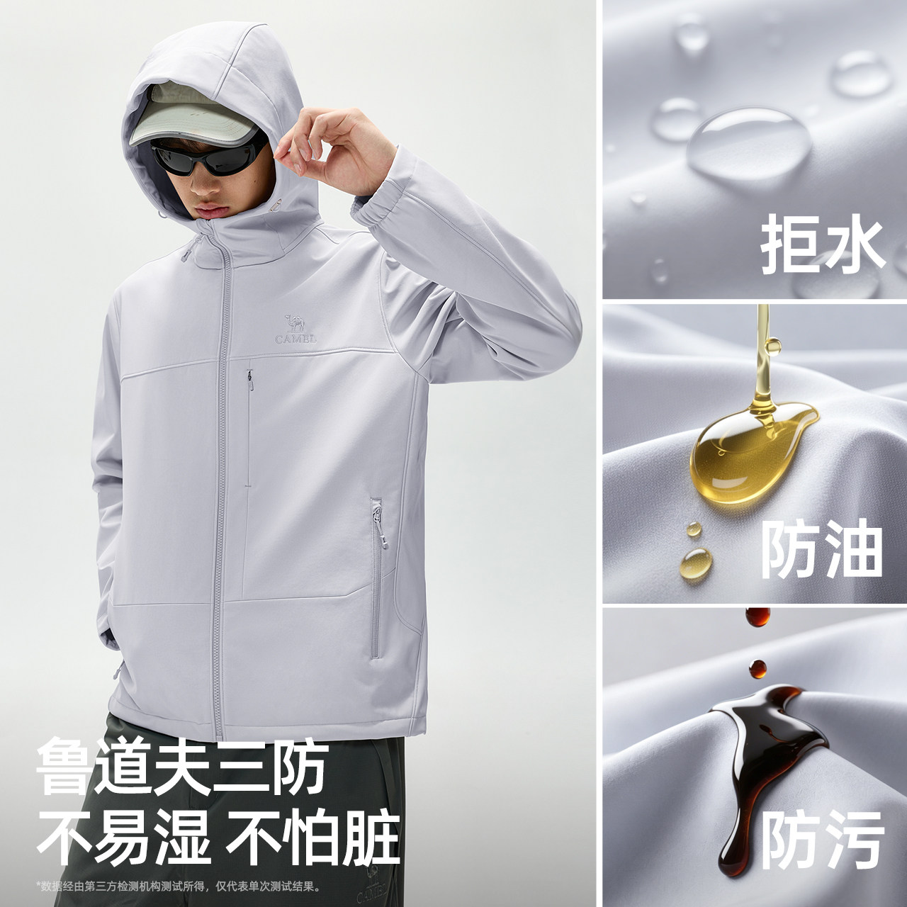图 2