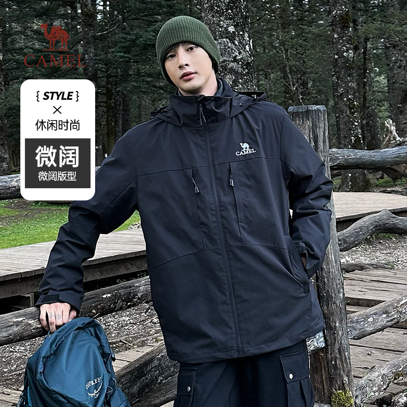 骆驼羽绒服三合一秋冬24新款可拆卸羽绒内胆户外加厚防风外套男女