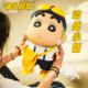 Crayon Shin-chan ornaments, large luminous TV cabinet, floor-to-ceiling living room sofa decoration, light luxury entrance hall, creative gift giving