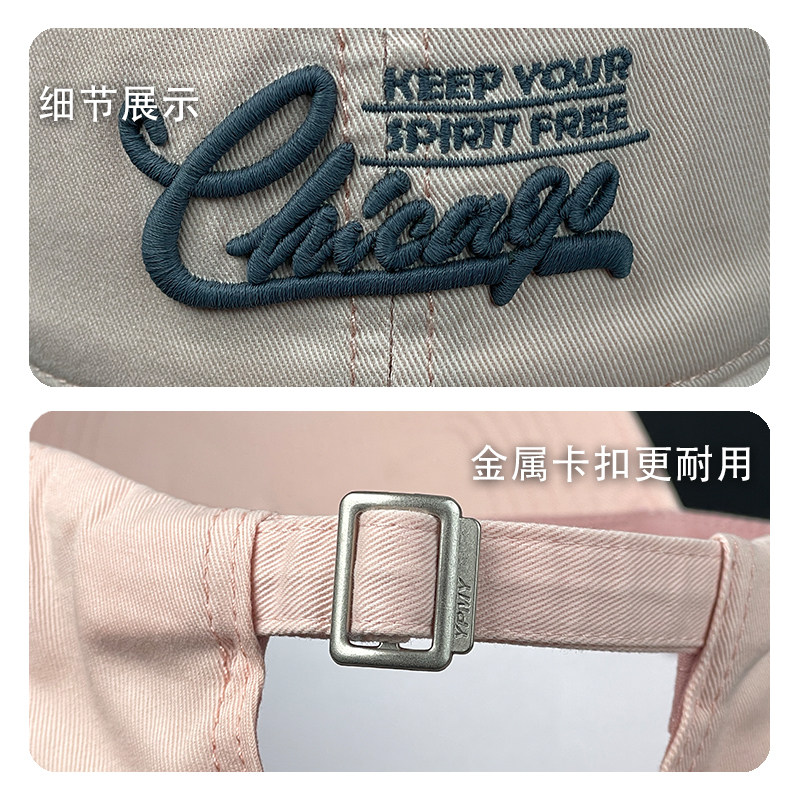 2026新款字母刺绣棒球帽男女休闲鸭舌帽遮阳防晒显脸小百搭帽子,淘宝优惠券,粉丝福利购,淘宝优惠卷