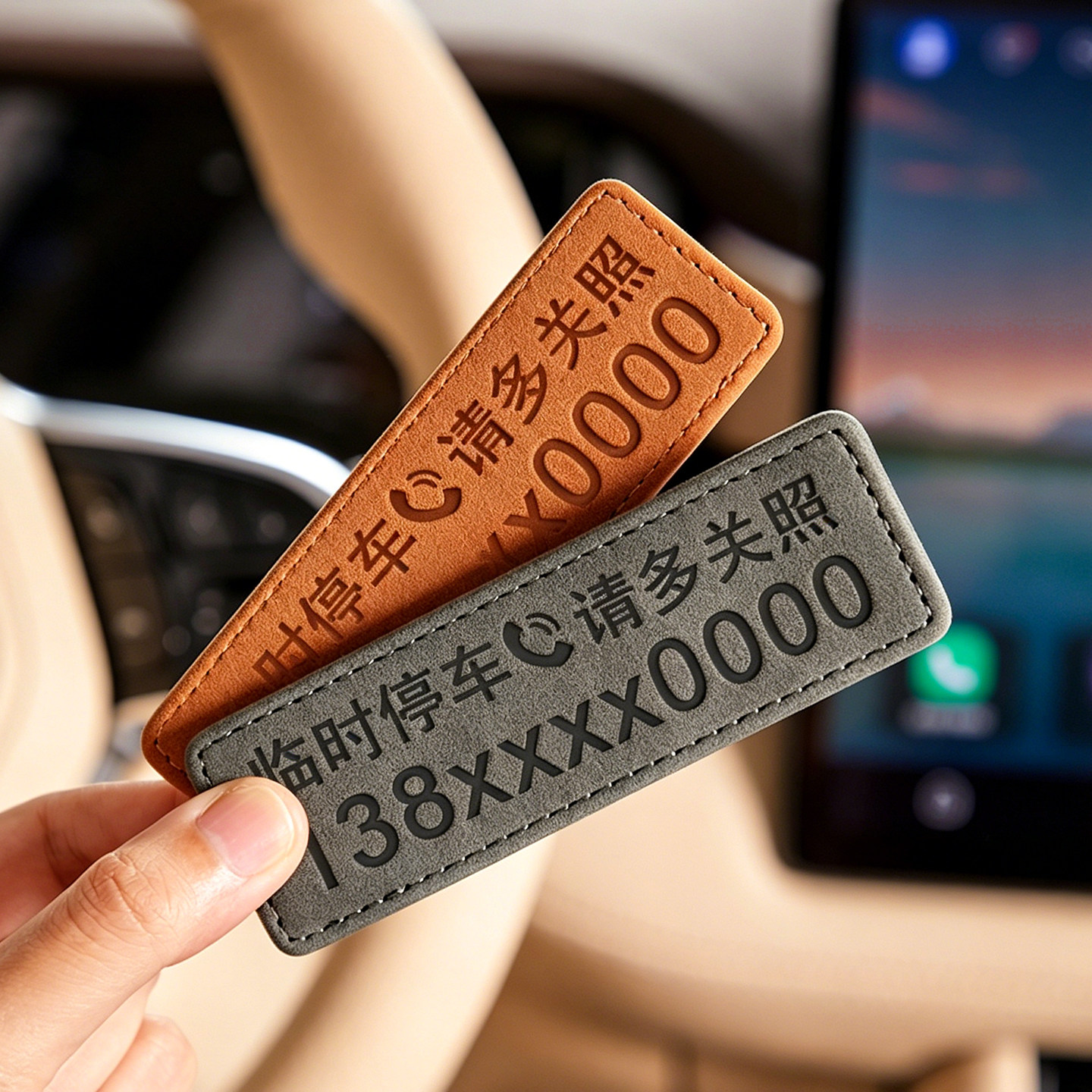 图3