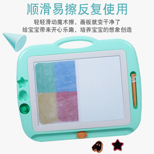儿童超大号画画板磁性彩色写字板涂鸦板小黑板家用宝宝1-3岁2玩具 - 图1