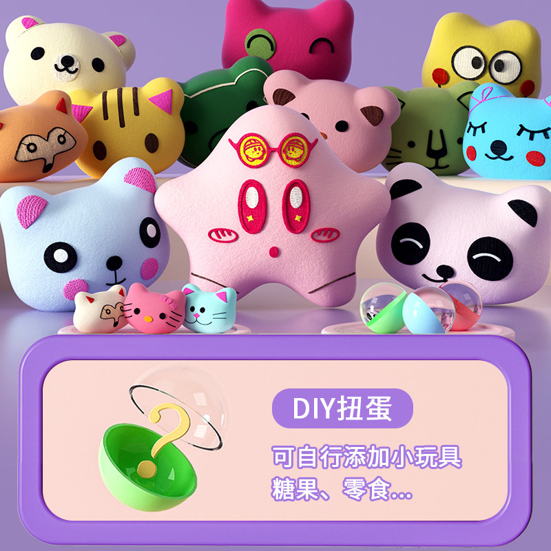  贝趣玩具过家家玩具